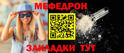 экстази Пенза