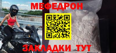 PSILOCYBIN Партизанск