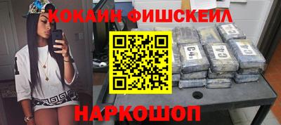 мет Обь