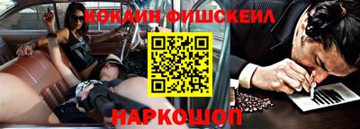 мет Обь