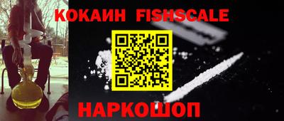 экстази Пенза