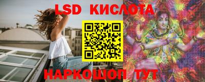 COCAINE Нягань