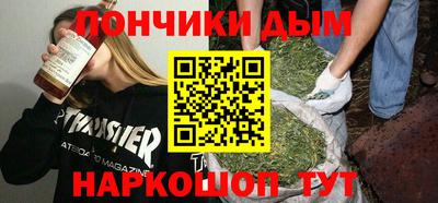 spice Первоуральск