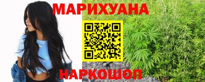 экстази Пенза