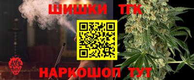 экстази Пенза
