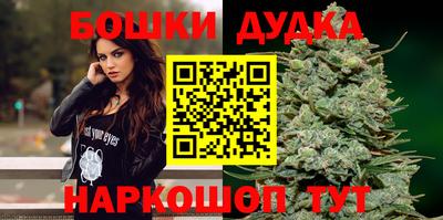 PSILOCYBIN Партизанск