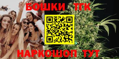 героин Обнинск