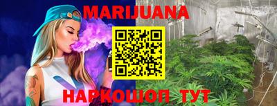 COCAINE Нягань