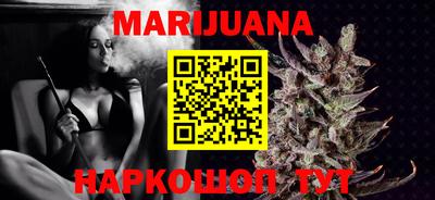 мет Обь