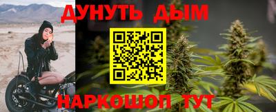 героин Обнинск
