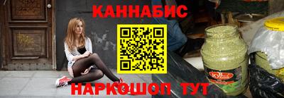 PSILOCYBIN Партизанск