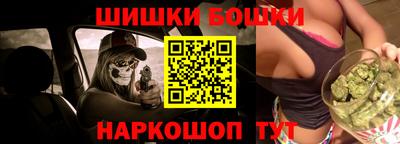 экстази Пенза