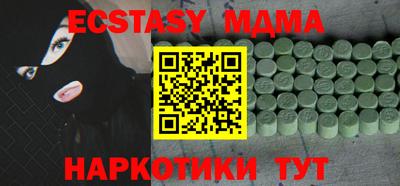 COCAINE Нягань