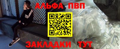 экстази Пенза