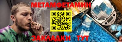 героин Обнинск