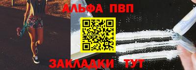 COCAINE Нягань