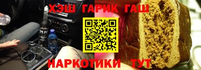 экстази Пенза