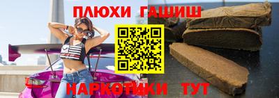 экстази Пенза