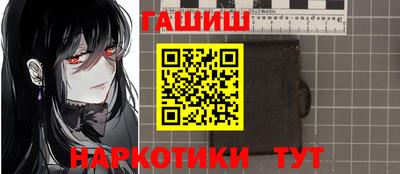 экстази Пенза