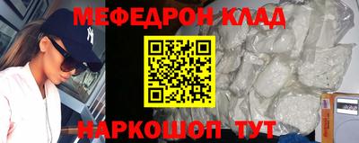 героин Обнинск