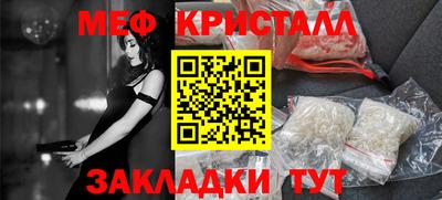 PSILOCYBIN Партизанск